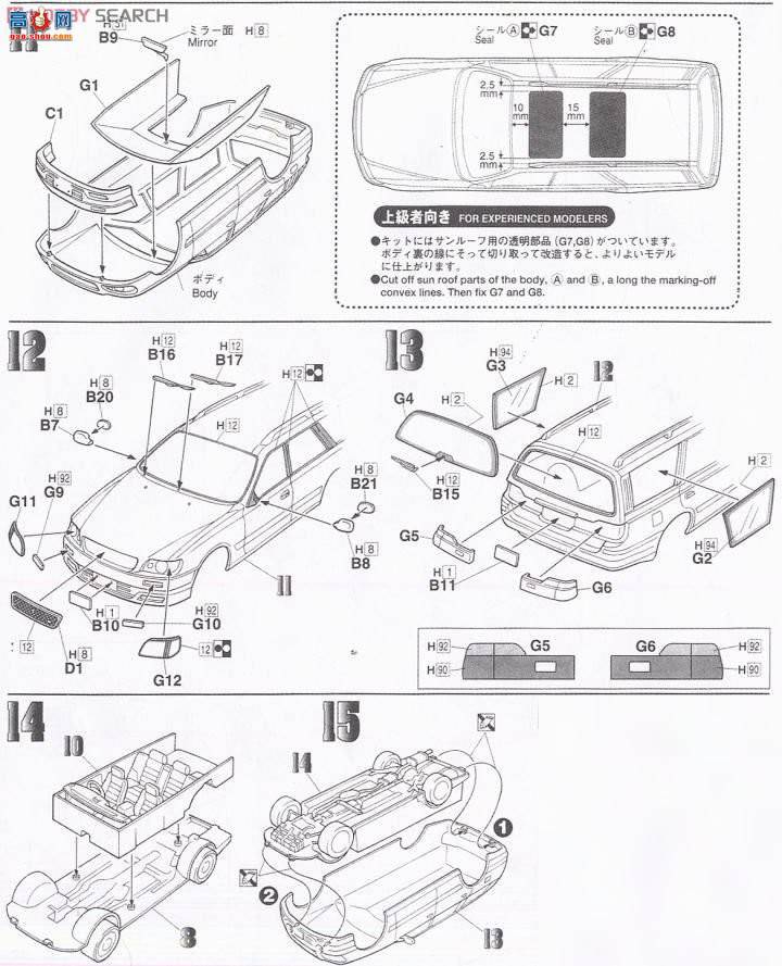 ʿ г OID147 038162 ղStagea RS FourV 1996