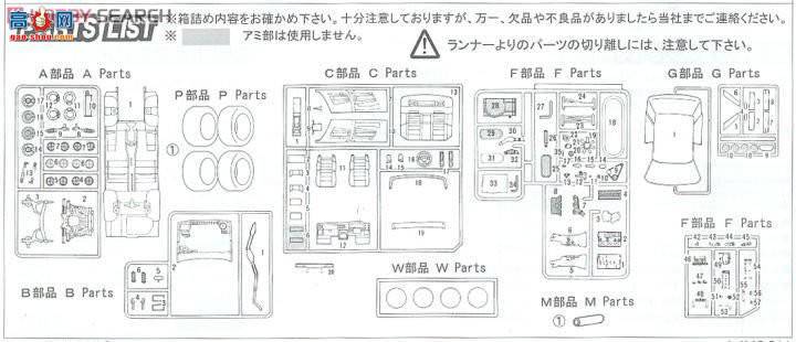 ʿ ܳ OID156 038346 Toyota Mark II 2.0 GT Twin Turbo(GX71)