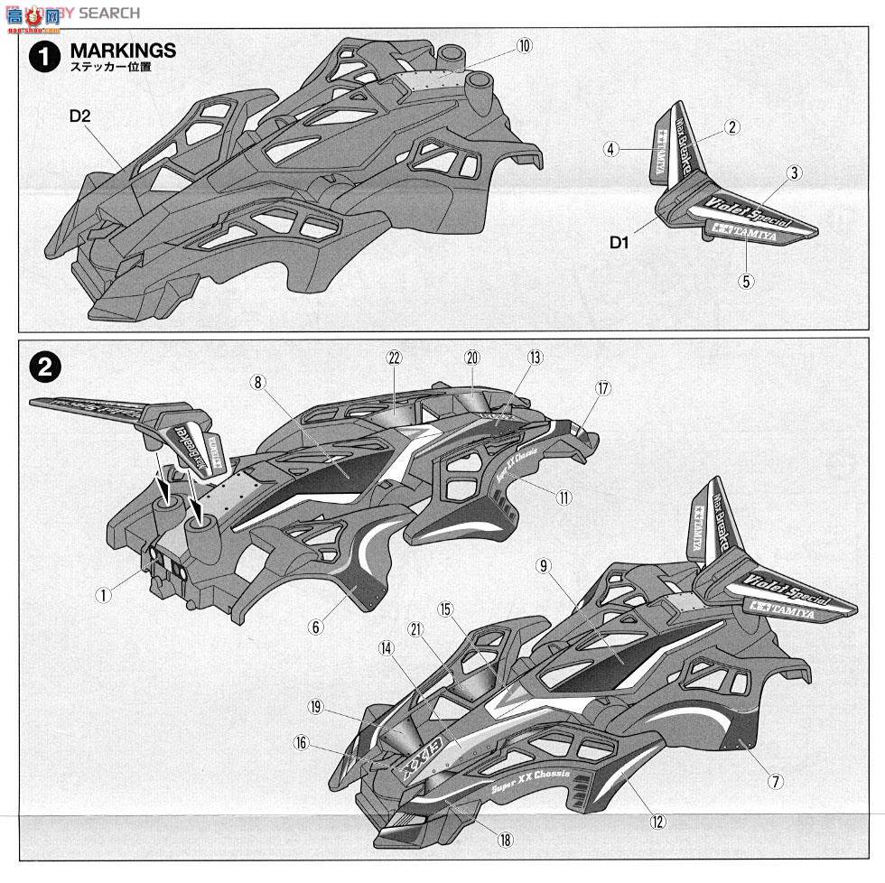 �﹬ ������ 92261 Max Breaker XX-13��ɫ�ر�װ��������(SuperXX����)