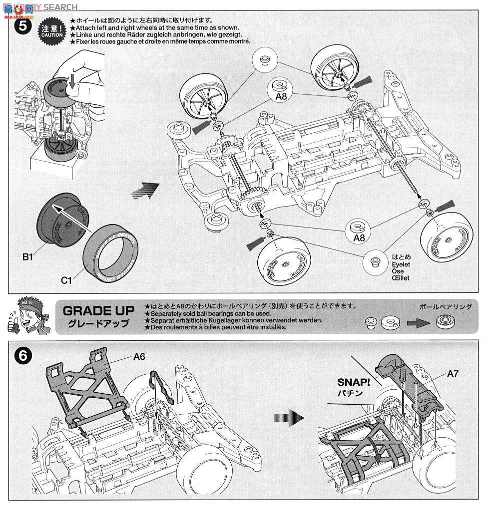 �﹬ ������ 92261 Max Breaker XX-13��ɫ�ر�װ��������(SuperXX����)