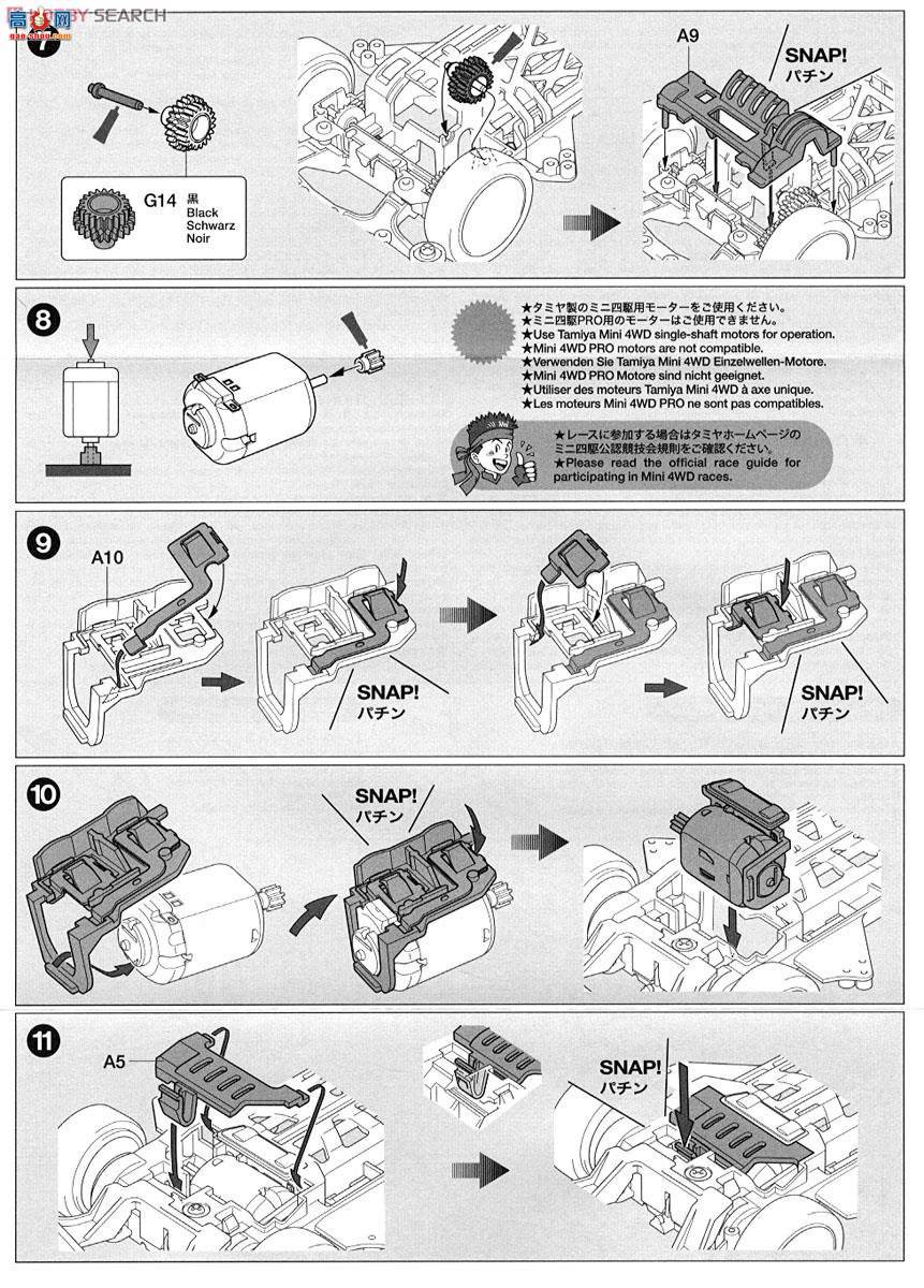 �﹬ ������ 92261 Max Breaker XX-13��ɫ�ر�װ��������(SuperXX����)