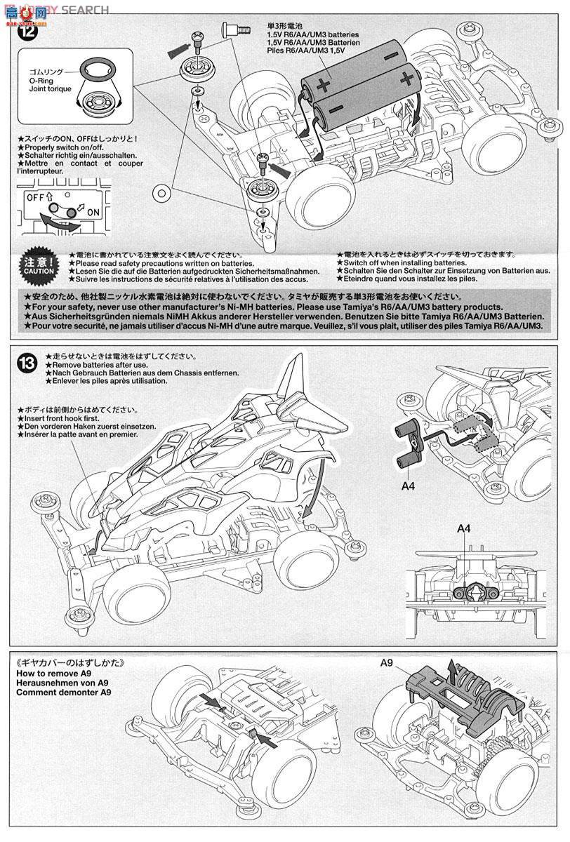 �﹬ ������ 92261 Max Breaker XX-13��ɫ�ر�װ��������(SuperXX����)