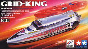�﹬ �ӵ��� 17603BK Dangun Racers Grid-King(��ɫ)
