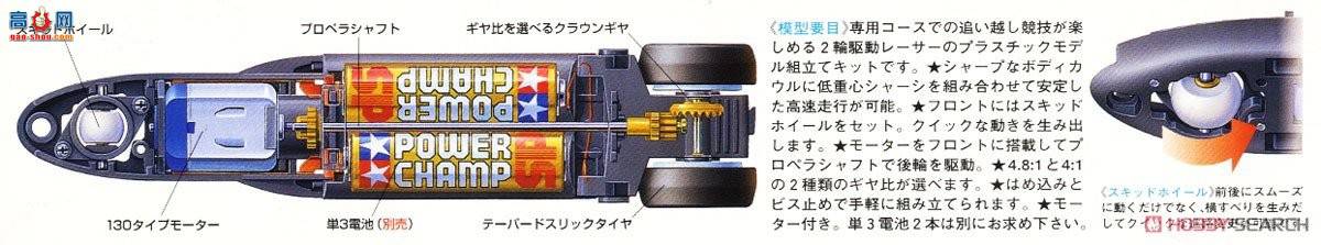 �﹬ �ӵ��� 17603BK Dangun Racers Grid-King(��ɫ)