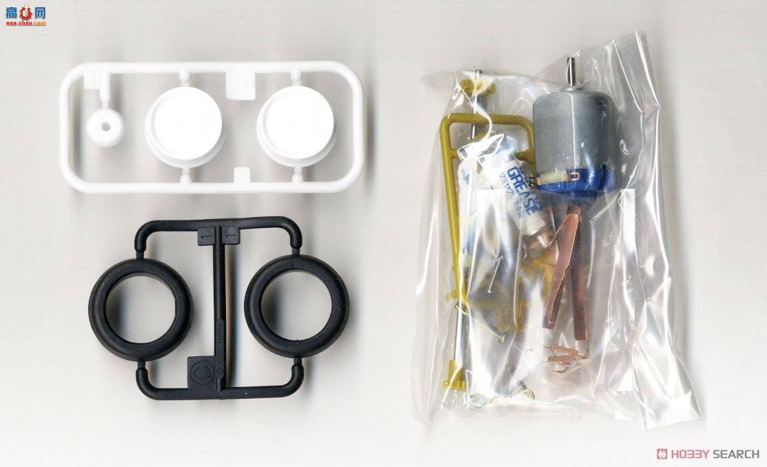 �﹬ �ӵ��� 17603Si Dangun Racers Grid-King(��ɫ)