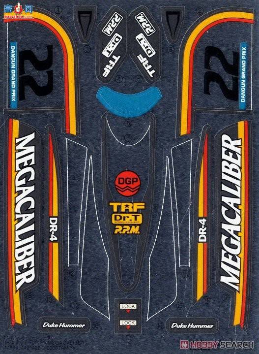 �﹬ ������ 17604 Dangun Racers Mega Calibre