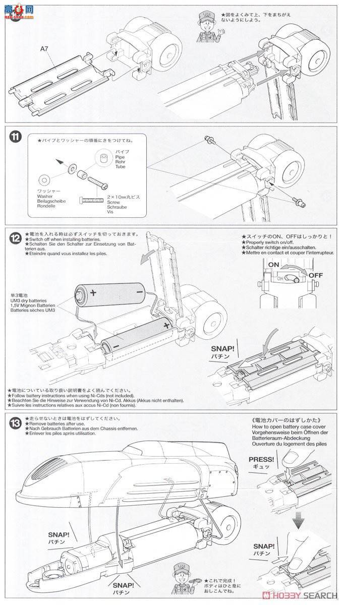 �﹬ ������ 17604 Dangun Racers Mega Calibre