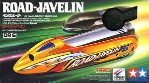 ﹬ ӵ 17606 94422 Dangun Racers Roadǹرɫ