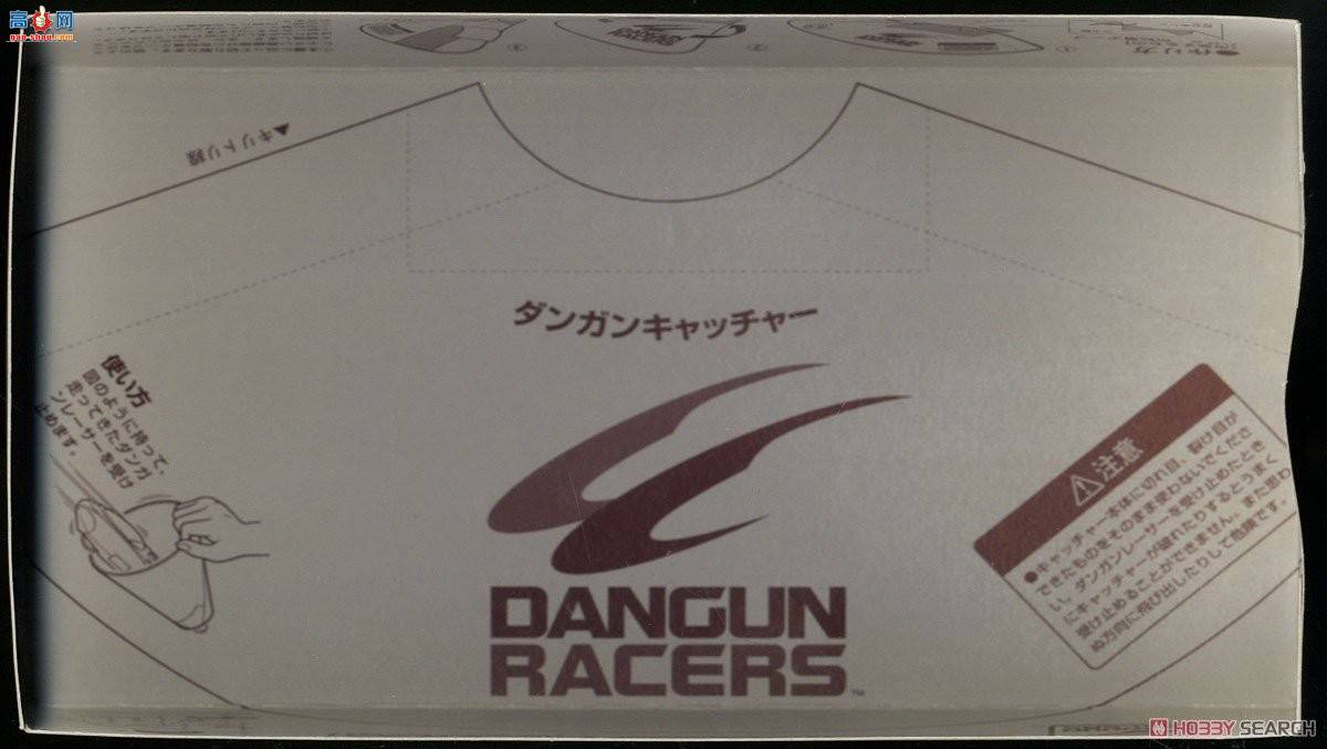 ﹬ ӵ 17606 94422 Dangun Racers Roadǹرɫ