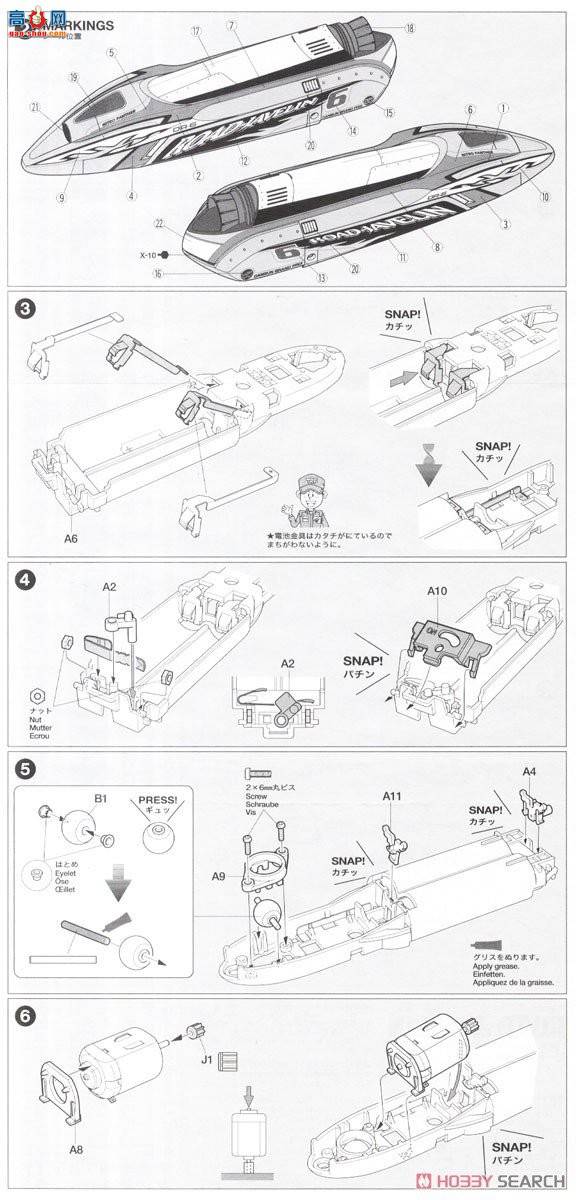 ﹬ ӵ 17606 94422 Dangun Racers Roadǹرɫ