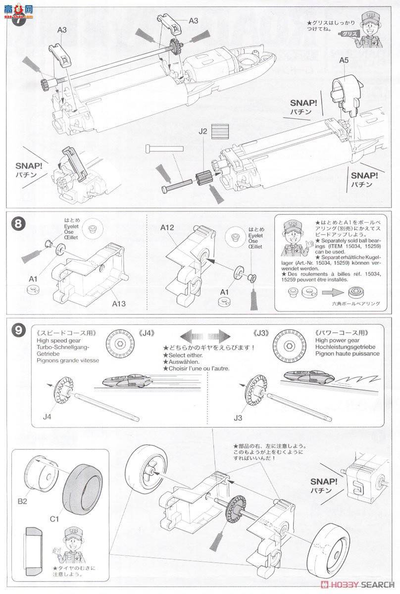 ﹬ ӵ 17606 94422 Dangun Racers Roadǹرɫ
