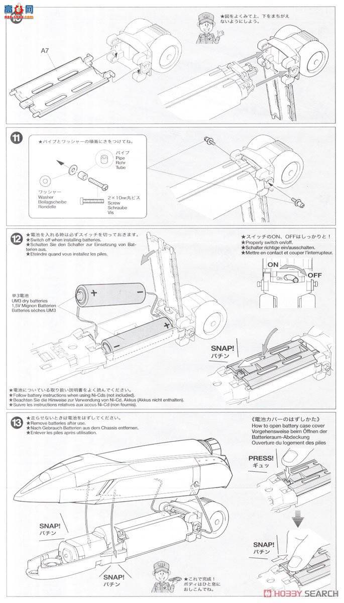 ﹬ ӵ 17606 94422 Dangun Racers Roadǹرɫ