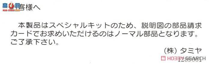 ﹬ ӵ 17606 94422 Dangun Racers Roadǹرɫ