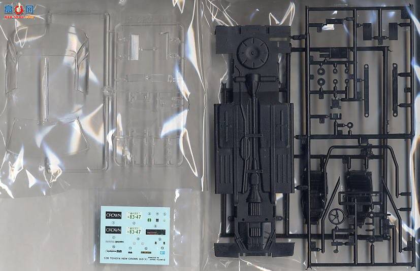 ��ʿ�� �ܳ� IDAV 03624 MS125 Crown3.0 Twincom