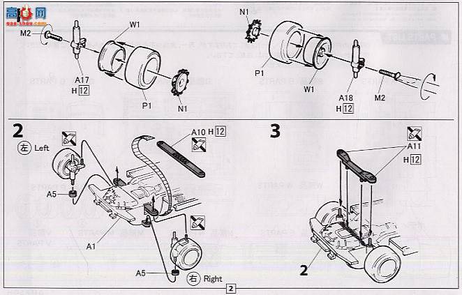 ��ʿ�� �ܳ� IDAV 03624 MS125 Crown3.0 Twincom