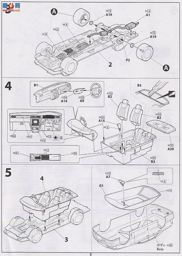 ��ʿ�� �ܳ� IDAY 03636 UZS155�ʹ�Majesta C I����
