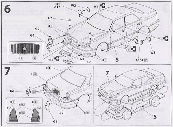 ��ʿ�� �ܳ� IDAY 03636 UZS155�ʹ�Majesta C I����