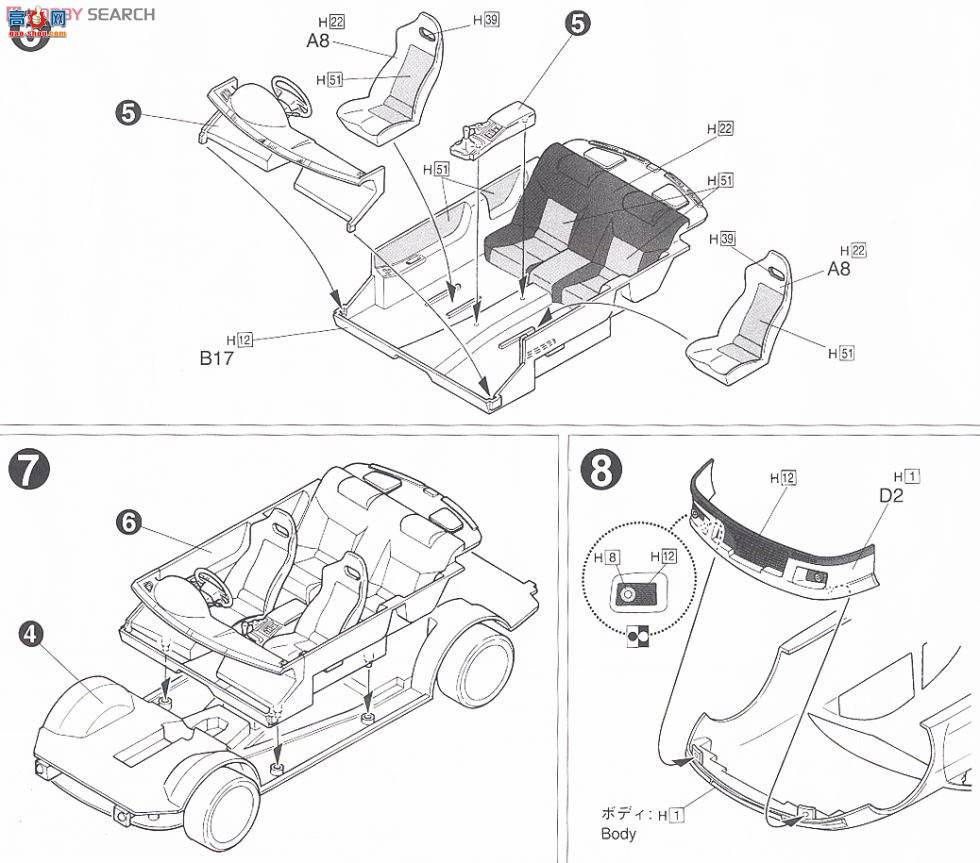 ��ʿ�� �ܳ� IDBE 18906 �ղ�Skyline GT-R(R3)V Spec N-1