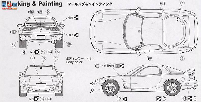 ��ʿ�� �ܳ� IDP 18817 ���Դ�FD3S RX-7 R�Ͱ�ɪ˹��