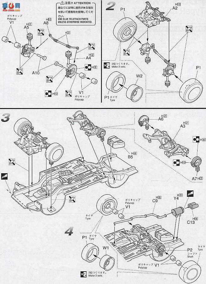 ��ʿ�� �ܳ� IDP 18817 ���Դ�FD3S RX-7 R�Ͱ�ɪ˹��