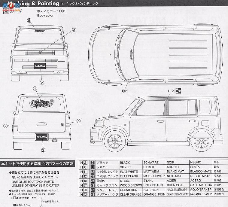 ��ʿ�� �ֳ� IDSP 035444 ����bB�ڽ���