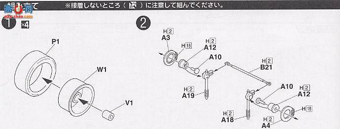 ��ʿ�� �ֳ� IDSP 035444 ����bB�ڽ���
