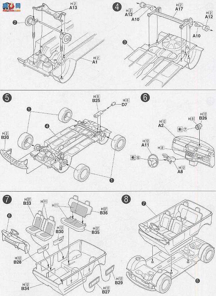 ��ʿ�� �ֳ� IDSP 035444 ����bB�ڽ���