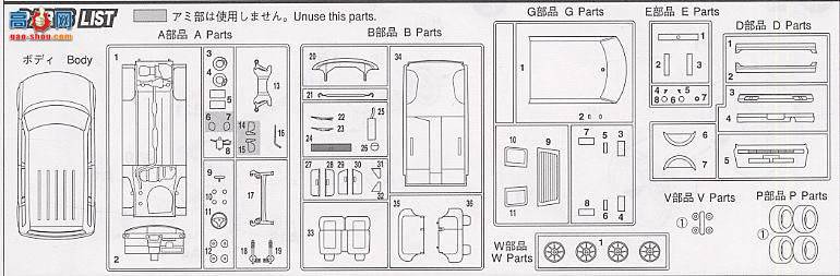 ��ʿ�� �ֳ� IDSP 035444 ����bB�ڽ���