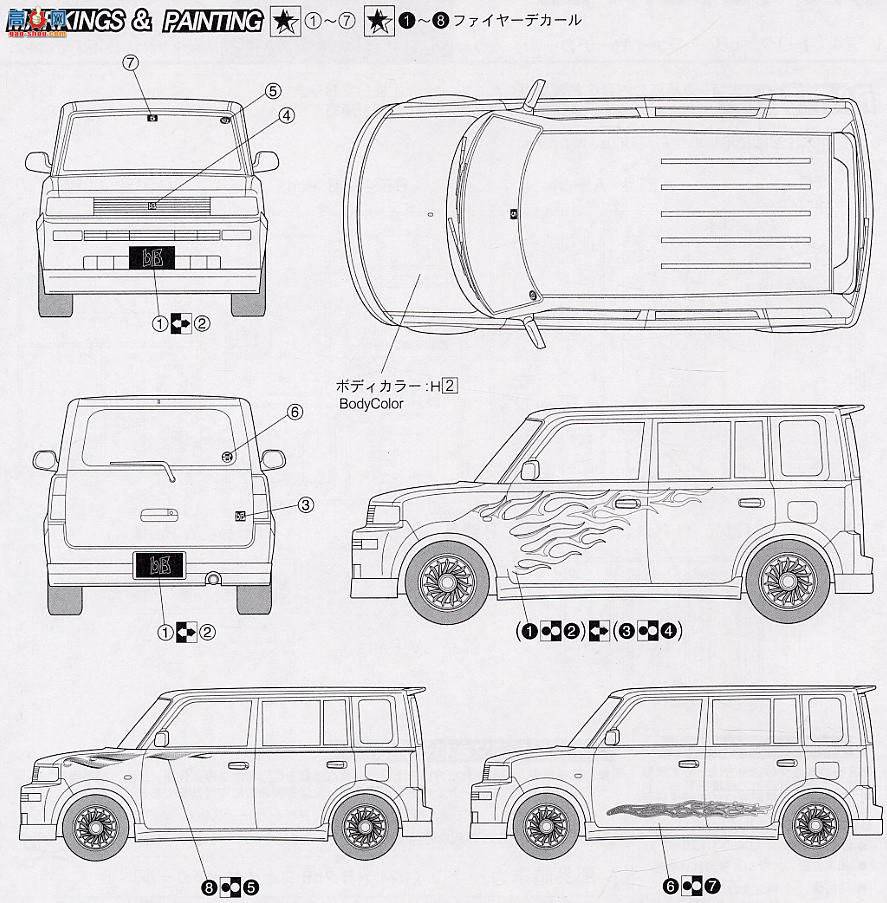 ��ʿ�� �ֳ� IDSP 035451 bB Fire Decal Ver