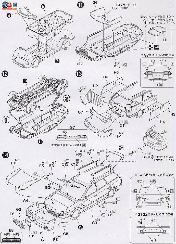 ʿ г IDSP 035796 ˹³Legacy Touring Wagon