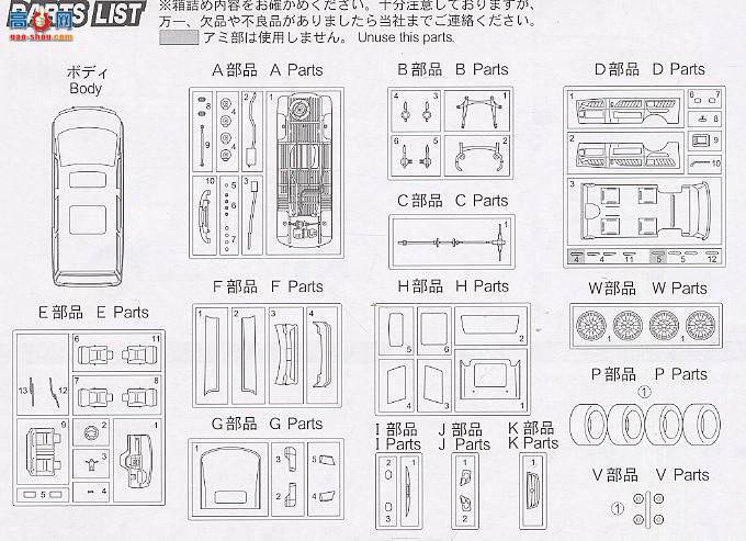 ʿ  IDXX 18820 Alphard MZ-G 4WD 7