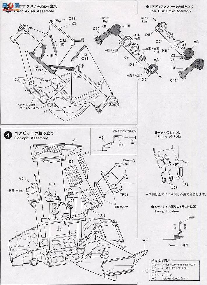 ʿ ܳ EM4 082042 911 Porsche Carrera Cabriolet