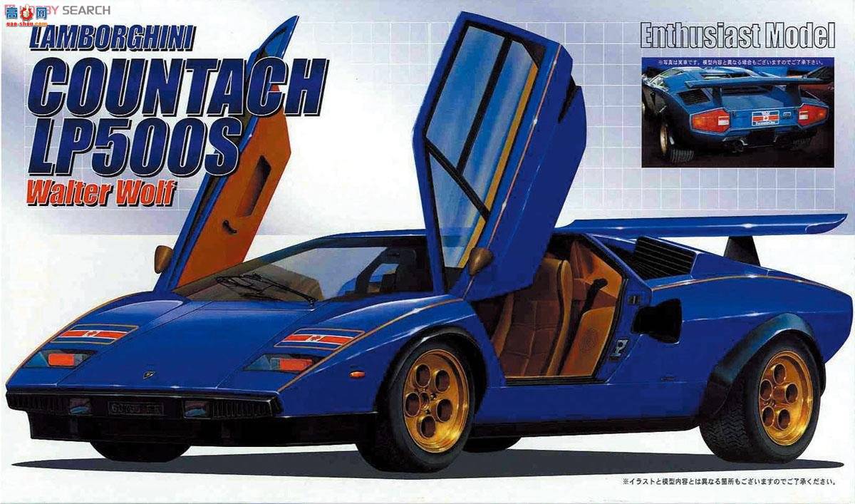 ��ʿ�� �ܳ� EM5 082820 Countach LP500S Walter Wolf