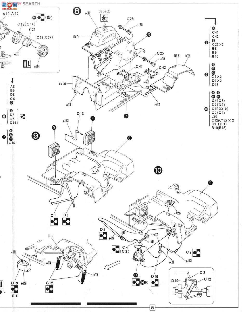 ��ʿ�� �ܳ� EM5 082820 Countach LP500S Walter Wolf