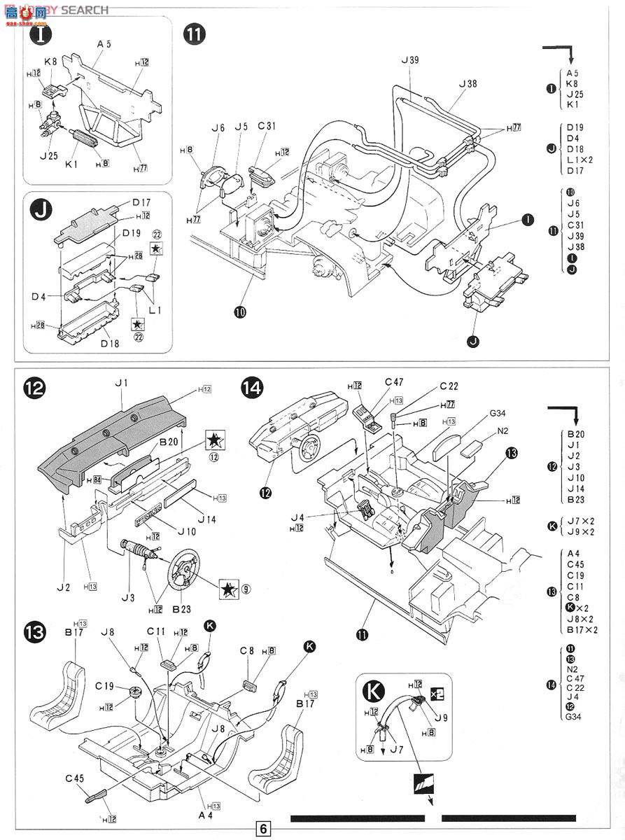 ��ʿ�� �ܳ� EM5 082820 Countach LP500S Walter Wolf