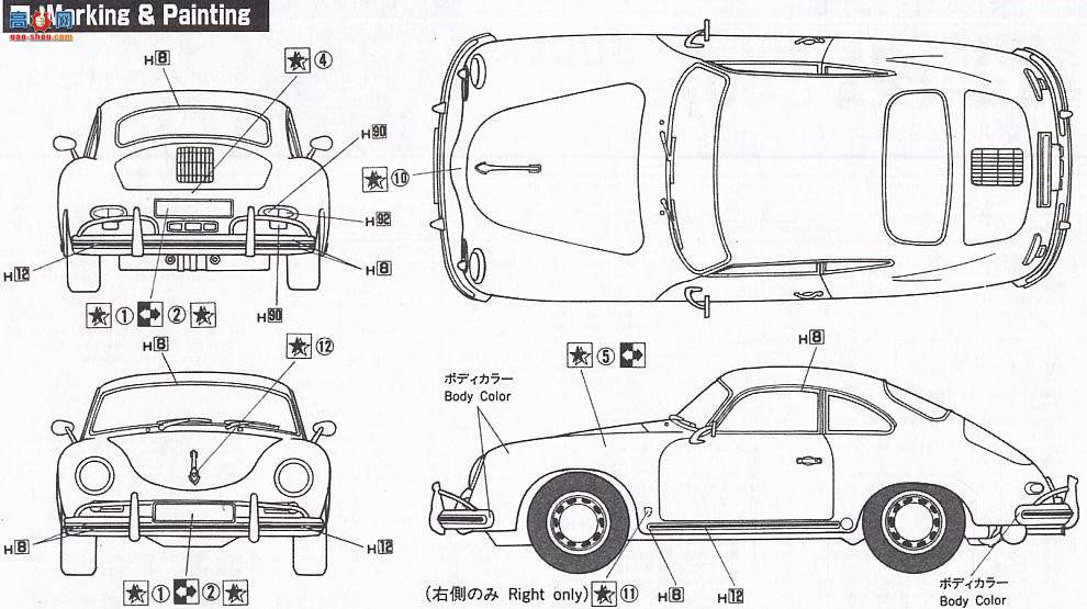 ʿ ܳ EM9 082721 ʱCarrera Coupe 356A 1500GS