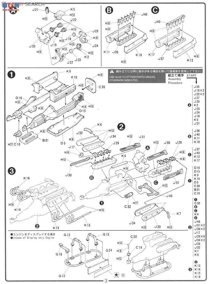 ʿ ܳ EM15 082783 Countach LP500S