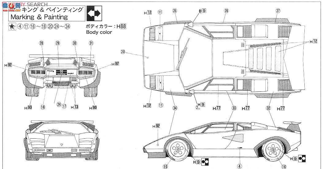 ��ʿ�� �ܳ� EM17 082837 Countach 5000S