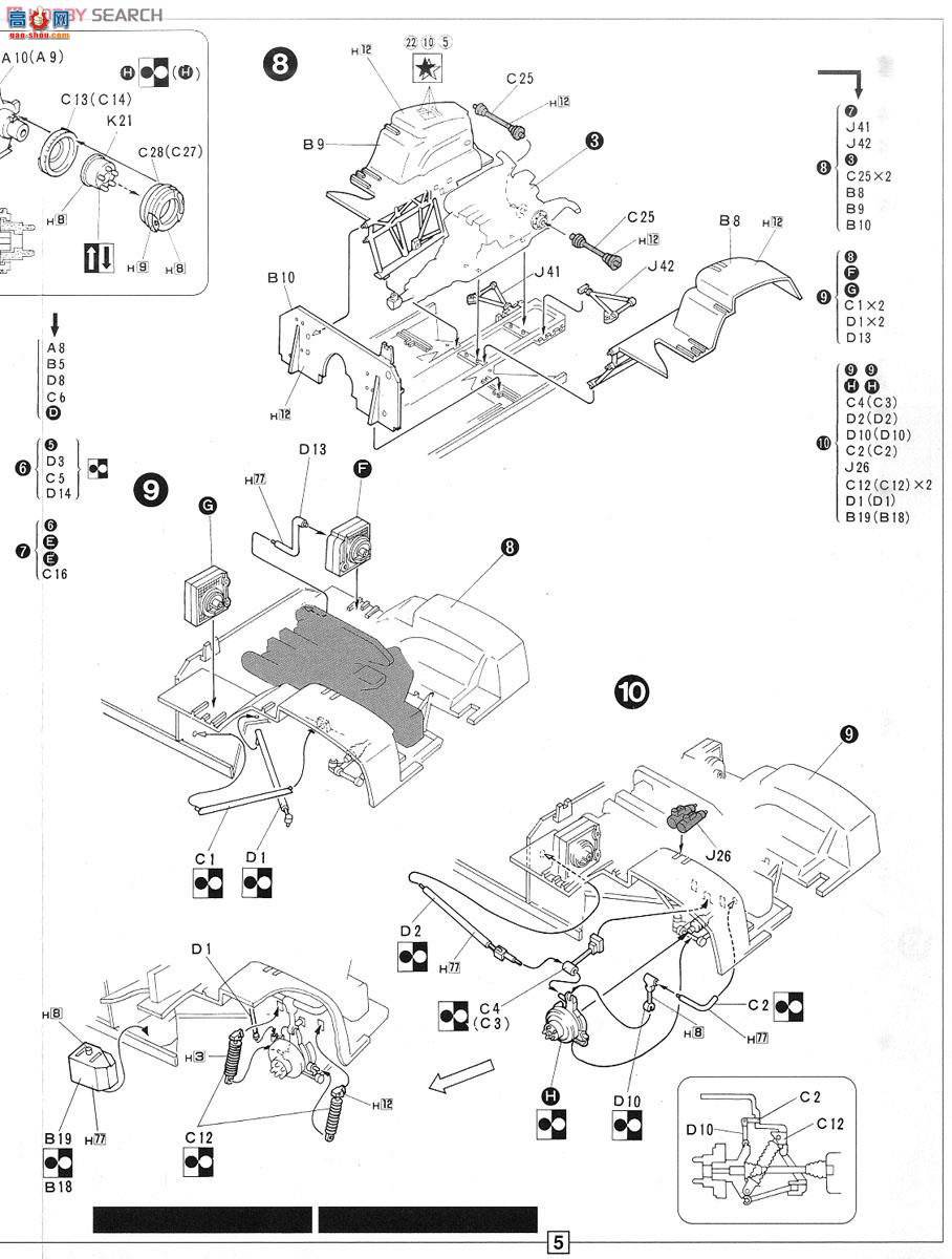 ��ʿ�� �ܳ� EM17 082837 Countach 5000S
