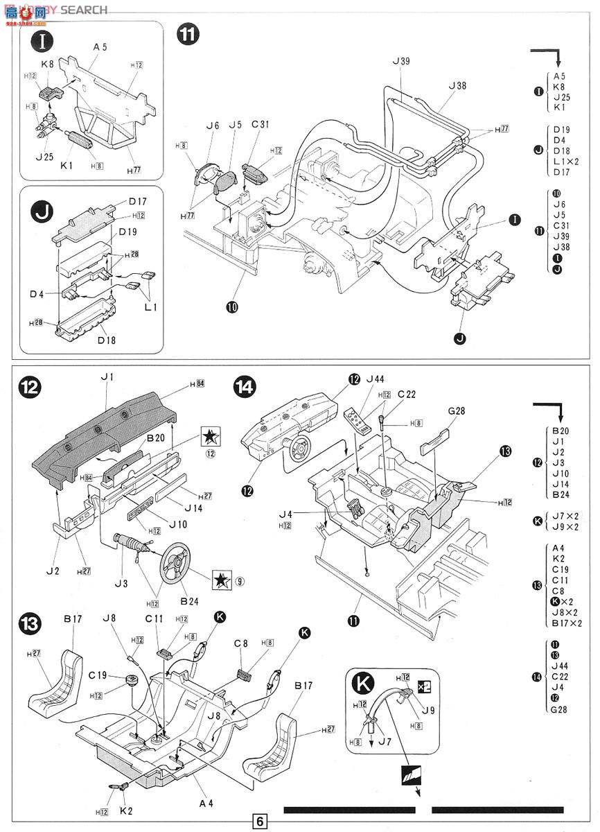��ʿ�� �ܳ� EM17 082837 Countach 5000S