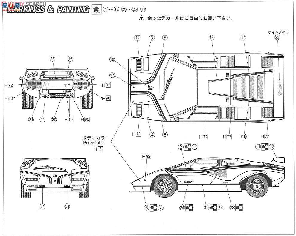 ʿ ܳ EM18 082790 Countach LP500R