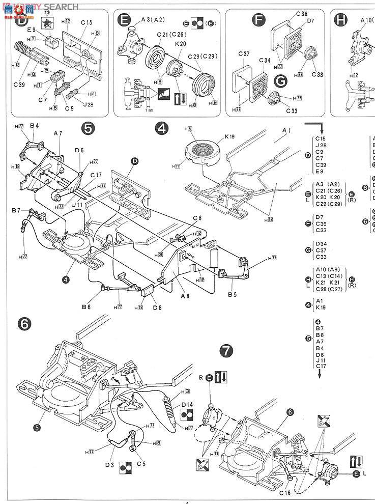 ʿ ܳ EM18 082790 Countach LP500R