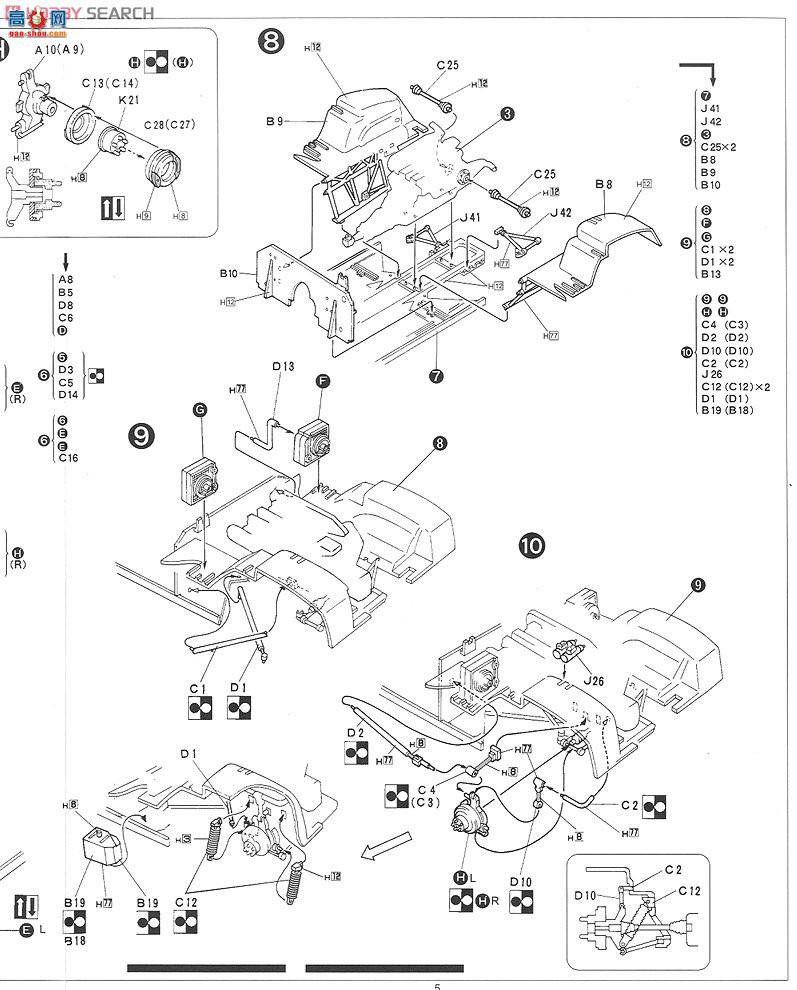 ʿ ܳ EM18 082790 Countach LP500R