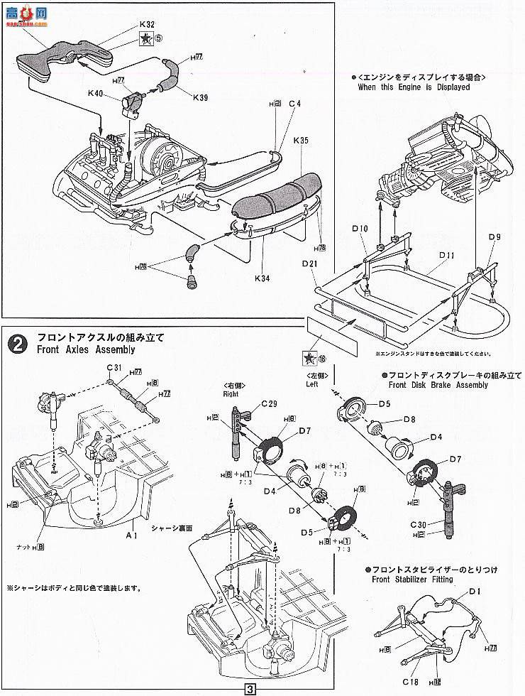 ��ʿ�� �ܳ� EM21 082738 ��ʱ��911 Carrera RS3.0 1974