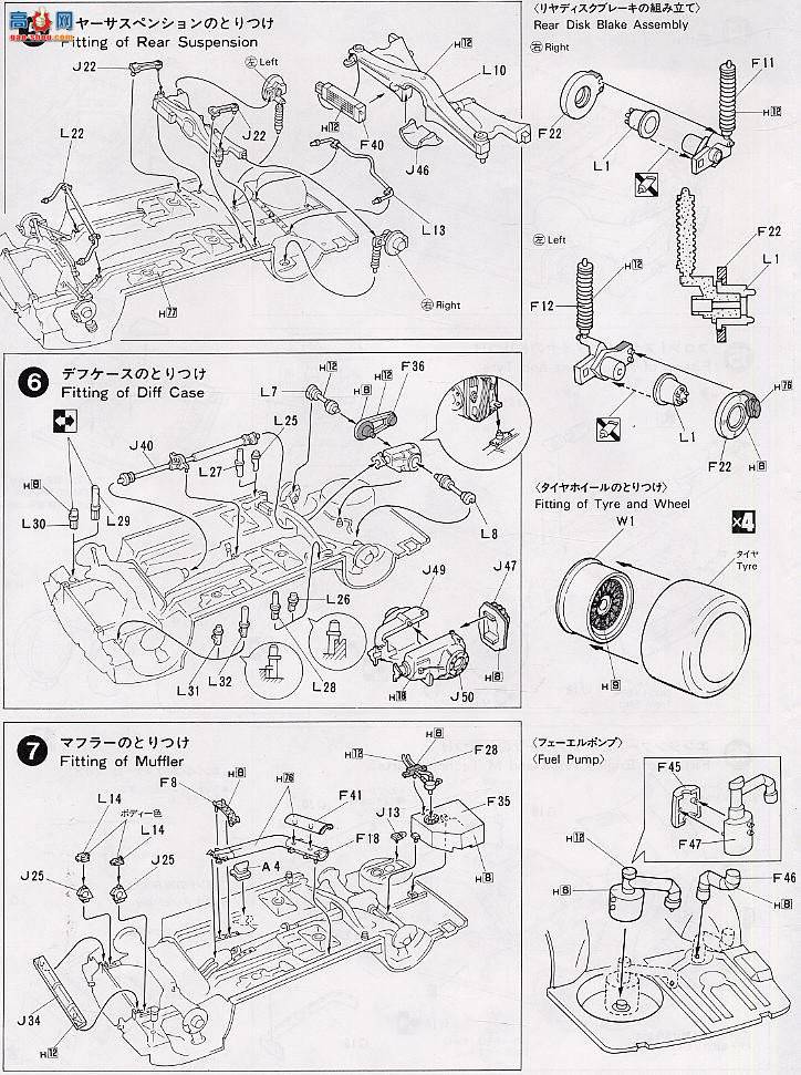 ʿ  EM30 082455 Schnitzer 635CSi