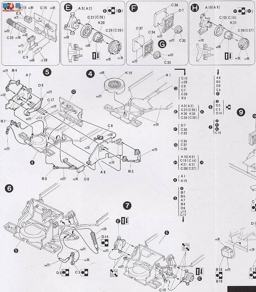 ʿ ܳ EM33 082493 Countach LP500S Walter Wolf