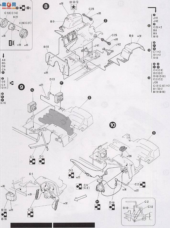 ʿ ܳ EM33 082493 Countach LP500S Walter Wolf