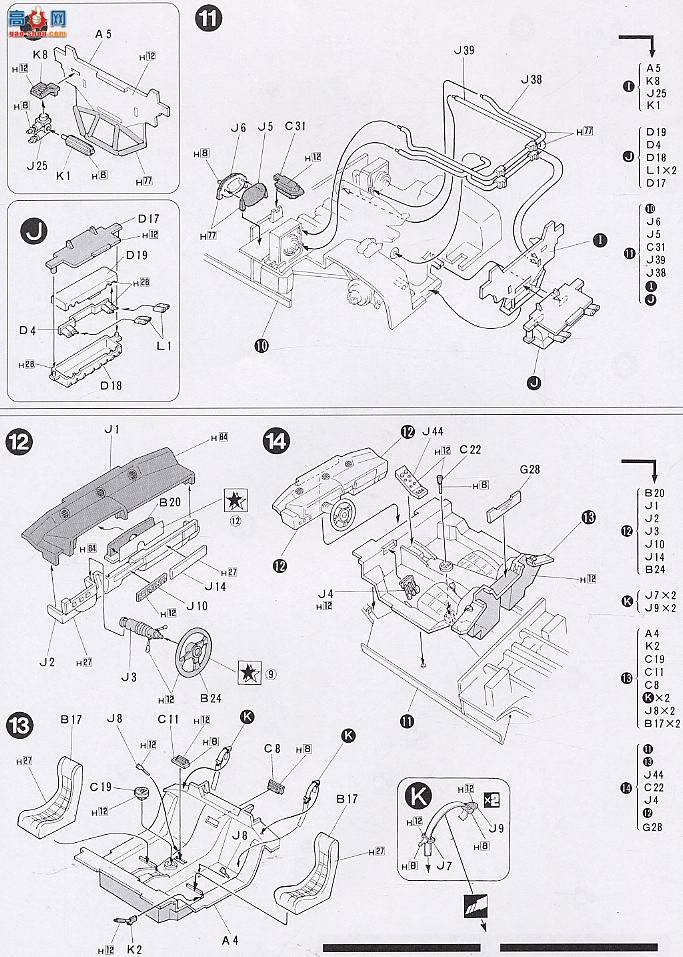 ʿ ܳ EM33 082493 Countach LP500S Walter Wolf