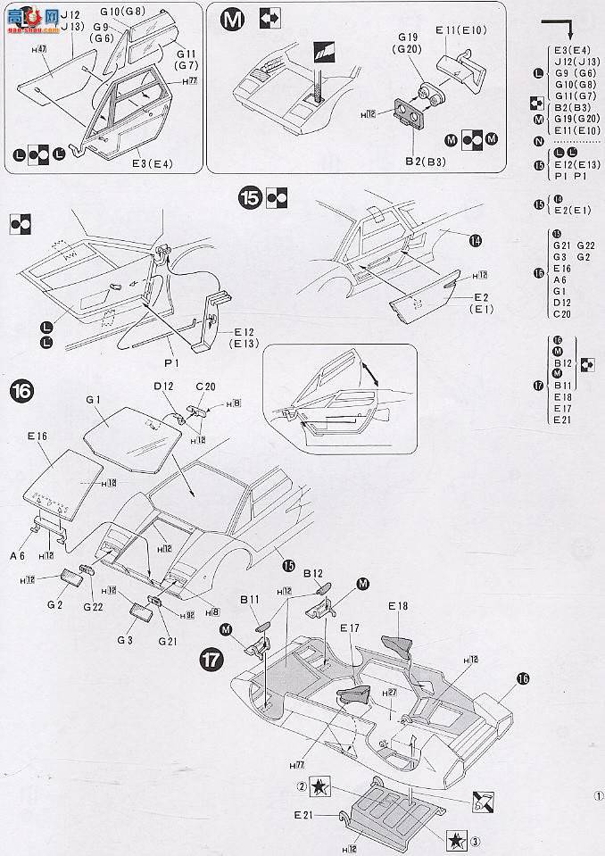 ʿ ܳ EM33 082493 Countach LP500S Walter Wolf