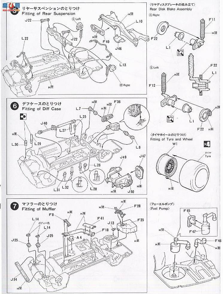 ʿ  EMSP 082608 BMW635 Csi ETC Schnitzer